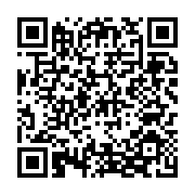 QR kód a Google Play-hez