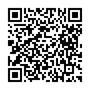 QR kód az iOS App Store-hoz